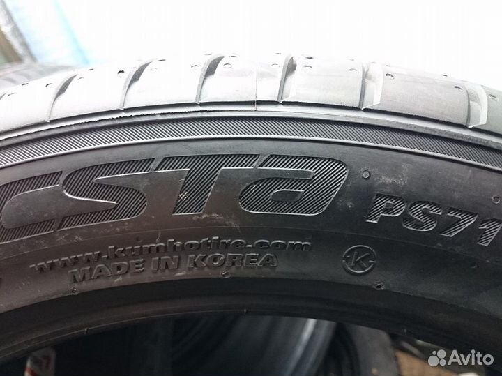 Kumho Ecsta PS71 225/35 R20 90Y