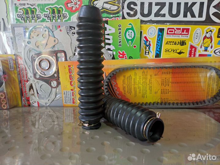 Пыльники на мопед