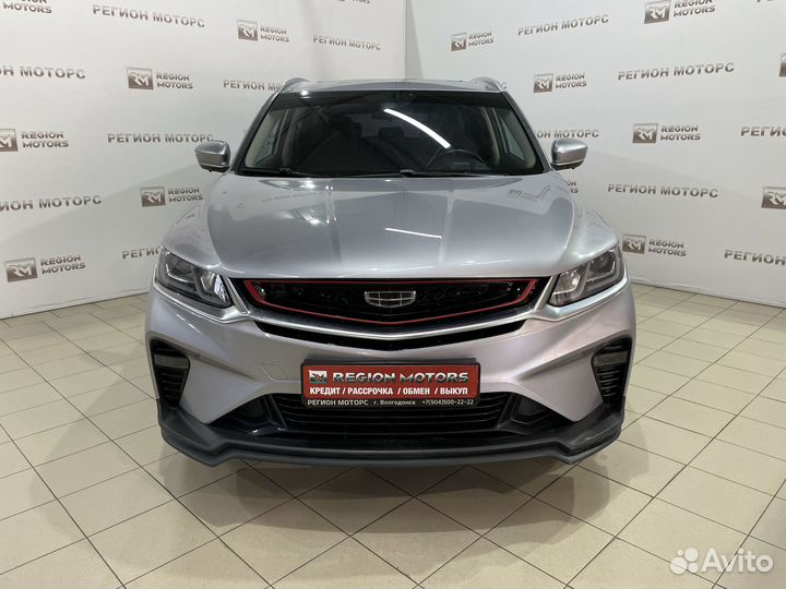 Geely Coolray 1.5 AMT, 2020, 73 500 км
