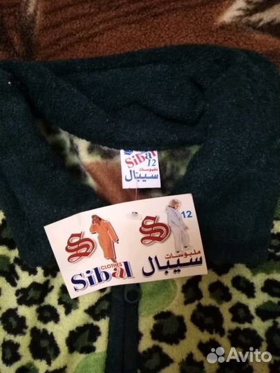 Новый Женский костюм