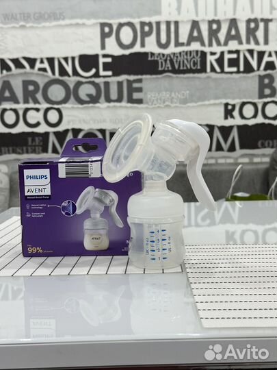 Молокоотсос avent ручной