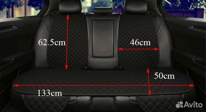 Чехлы для автомобильных сидений