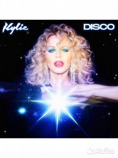 Kylie - Disco (CD)
