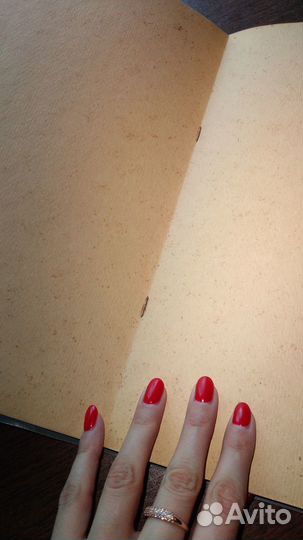 Фотоальбом СССР новый