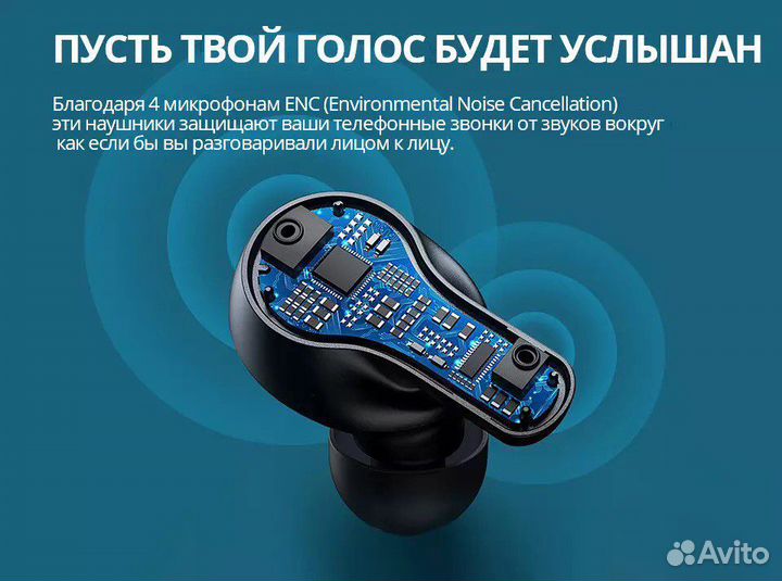 Новые bluetooth наушники
