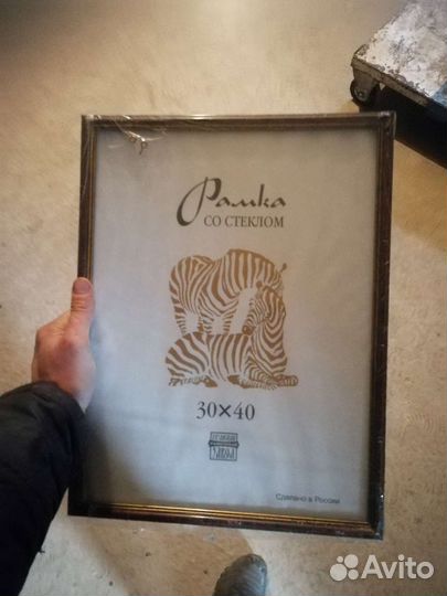 Рамка для фото