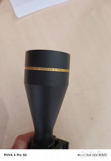 Оптический прицел leupold freedom