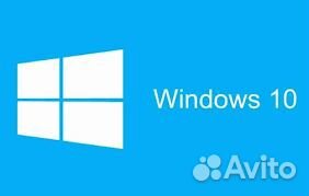 Ключ активации windows 10-11 Home, Pro