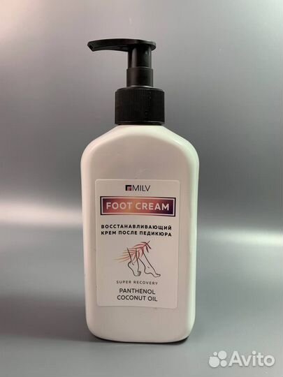 Восстанавливающий крем после педикюра