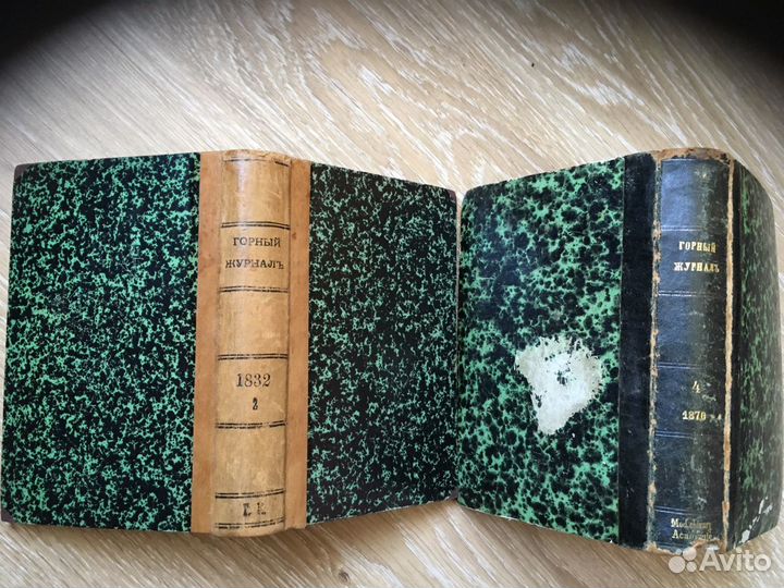 Горный жур, или собрание сведений о горном деле