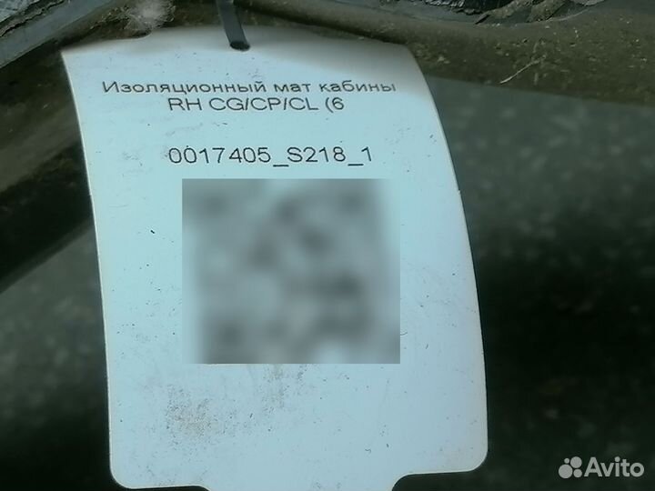 Изоляционный мат кабины RH CG/CP/CL 6 серия