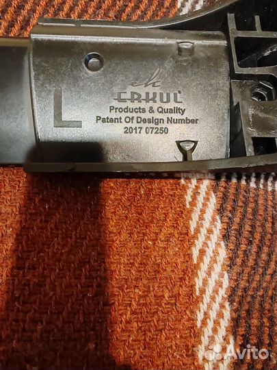 Багажник (поперечины) на крышу