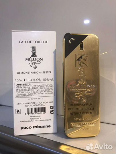 Тестер Paco Rabanne 1 million и 1 million intense