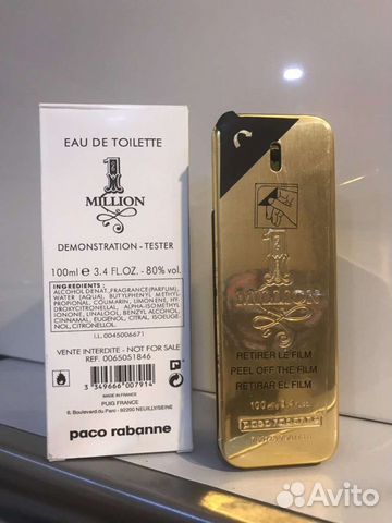 Тестер Paco Rabanne 1 million и 1 million intense