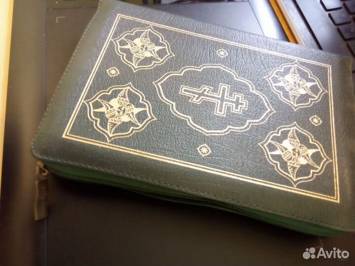 Библия с замочком 19 х 13 см