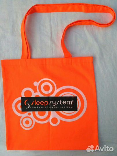 Пакеты упаковочные, праздничные