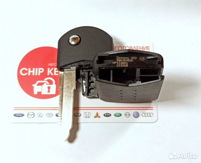 Ключ зажигания Mazda 6. система Siemens, 4 кнопки