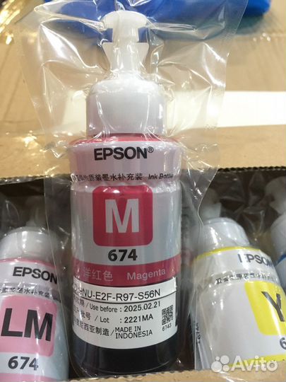 Комплект чернил оригинал Epson L805/ L1800 (674)