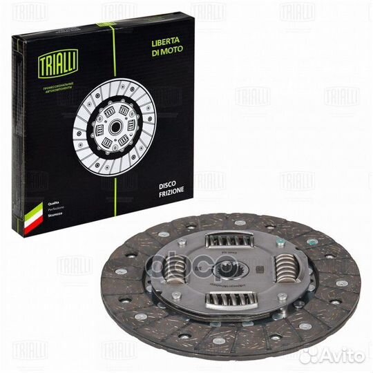 Диск сцеп. ведом. для а/м Peugeot 308 (08) 1.4