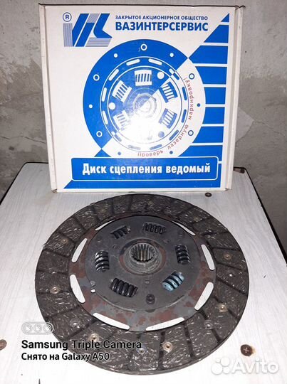 Диск сцепления ваз 21213