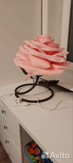 Светильник