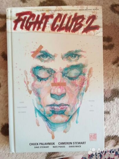 Fight club 2 hc комикс