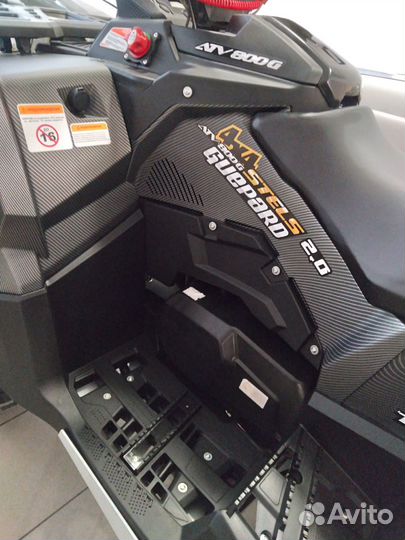 Stels guepard 800 2.0