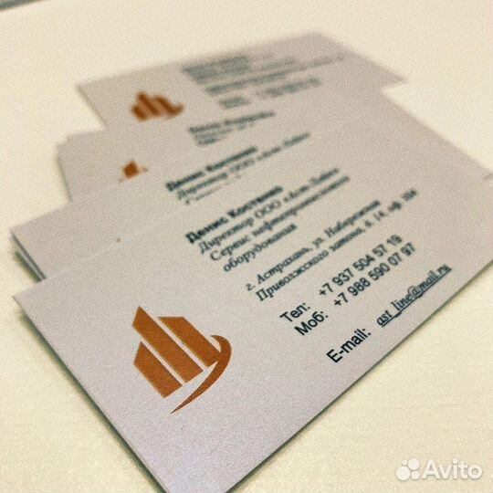 Визитка с шоколадкой, визитки, бирки