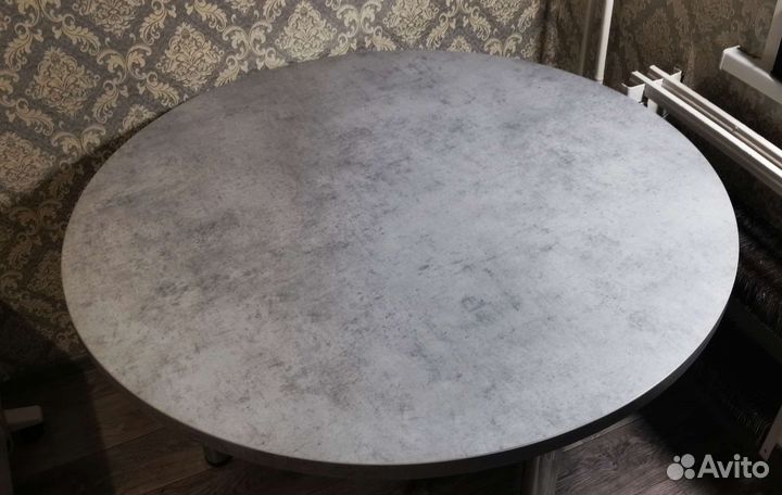 Стол