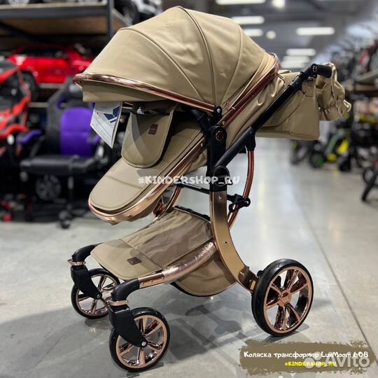 Новая коляска трасформер 2в1/3в1 LuxMom 608