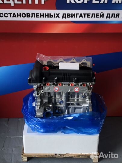 Двигатель G4FA KIA hyundai 1,4