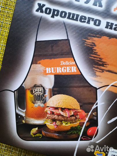Фартук кухонный новый