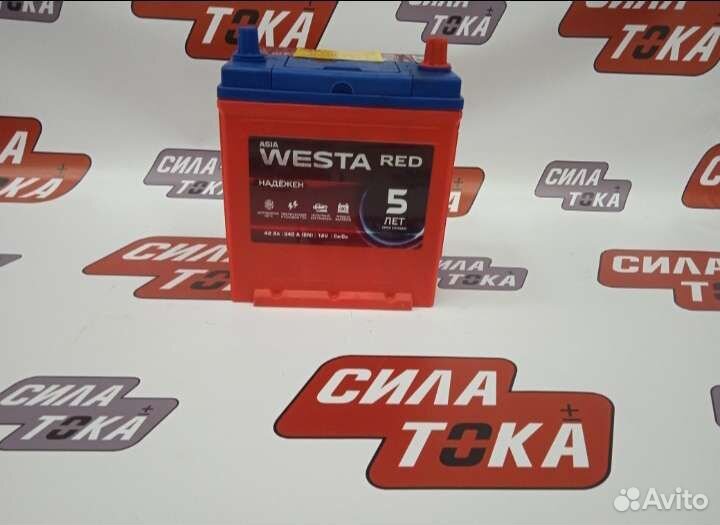 Аккумулятор Westa red для Honda jazz