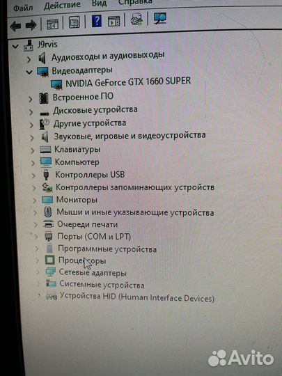 Игровой компьютер