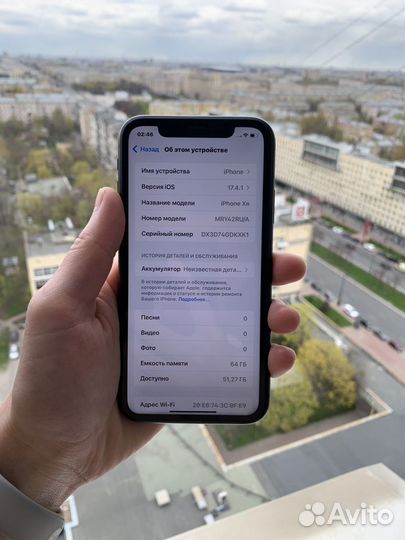 iPhone Xr, 64 ГБ