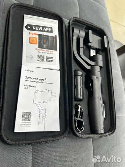 Стабилизатор для смартфона