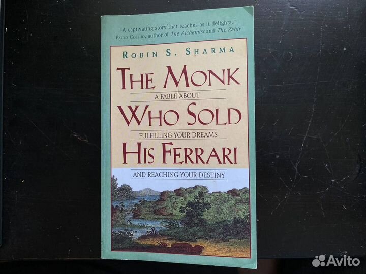 Книга на английском языке