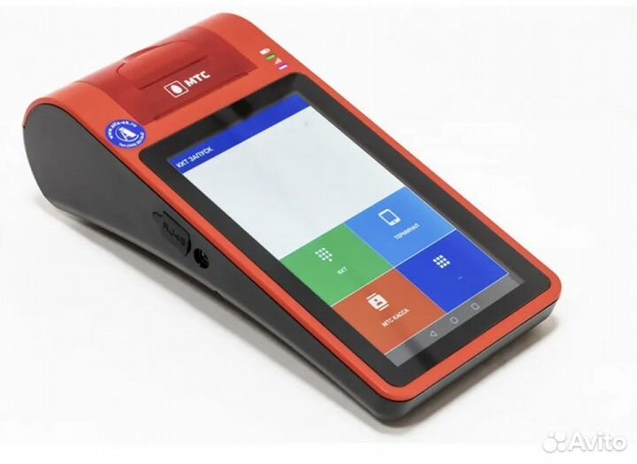 Онлайн касса