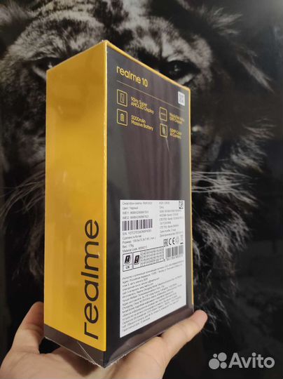 realme 10, 8/128 ГБ