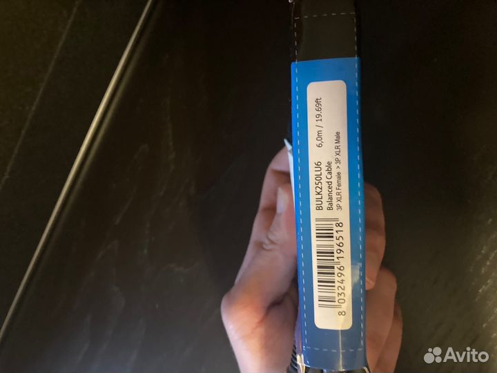 Микрофонный кабель xlr