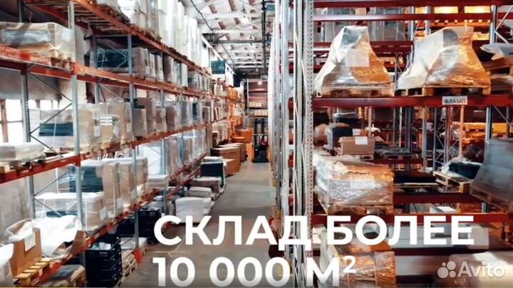 Кладовщик - наборщик