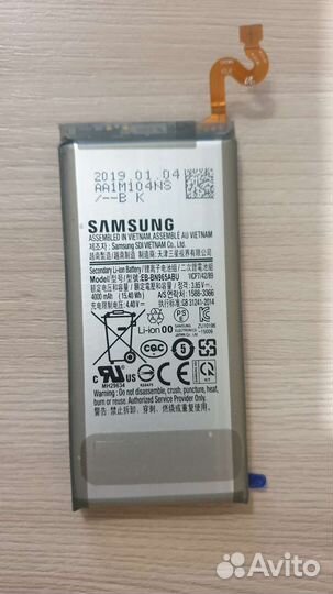 Аккумулятор для Samsung Note9 (модельEB-BN965 ABU)