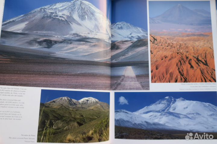 Фотоальбомы Чили и Япония