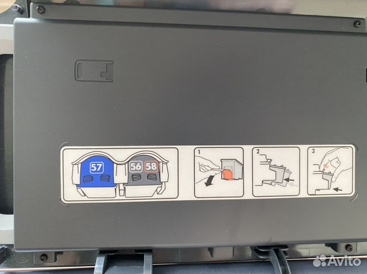 Принтер HP PhotoSmart 7450