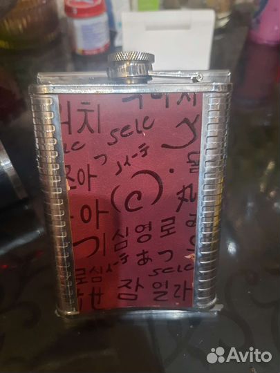 Фляжка для алкоголя