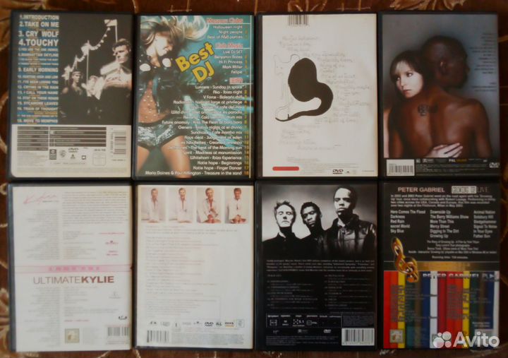 Музыка на DVD