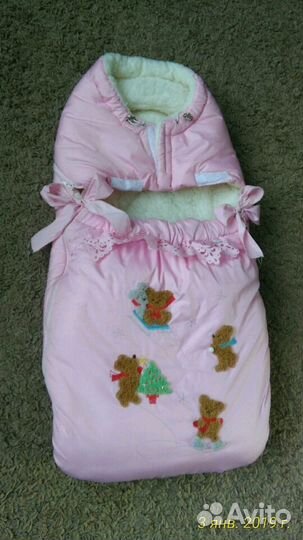 Конверт зимний