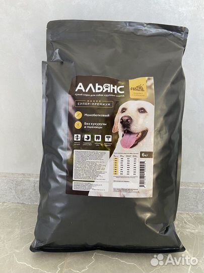 Альянс сухой корм для собак крупных пород 6 кг