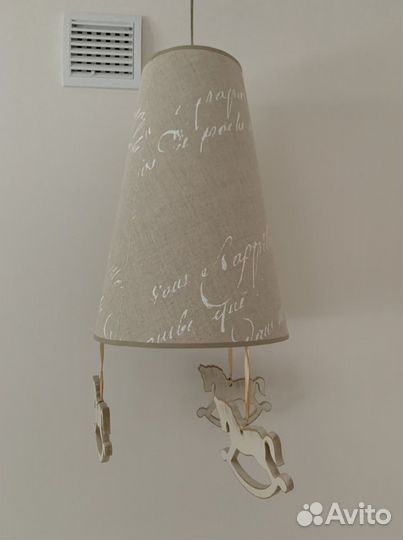 Подвесной светильник Pony Nowodvorski