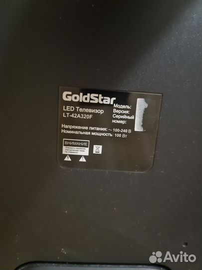 Goldstar lt-42a320f